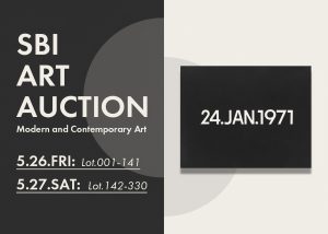 "The 58th SBI Art Auction｜MODERN AND CONTEMPORARY ART" was held in Daikanyama