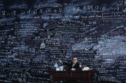 adf-web-magazine-mori-art-world-class-room-1