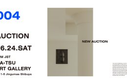 adf-web-magazine-art-auction-new-004-1