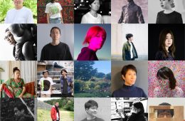 adf-web-magazine-atami-art-grant-1