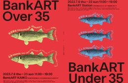 adf-web-magazine-bankart-under35-over35-2023-1