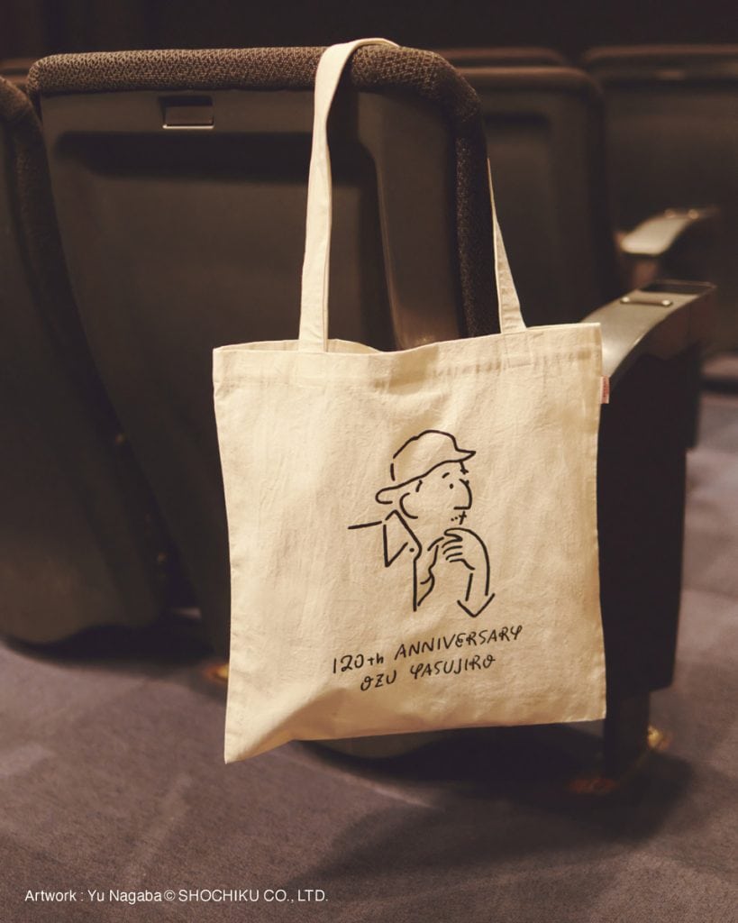 Ozu Yasujiro 小津安二郎 X BEAMS Japan Tote Bag - Tokyo Story