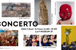 adf-web-magazine-lurf-museum-concerto-1