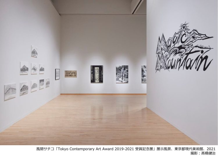 adf-web-magazine-tokyo-contemporary-art-award-3