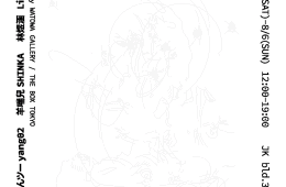 adf-web-magazine-artificial-reality-1