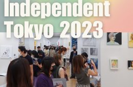 adf-web-magazine-independent-tokyo-2023-1