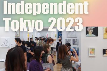 adf-web-magazine-independent-tokyo-2023-1