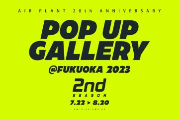 adf-web-magazine-pop-up-gallery-fukuoka-1