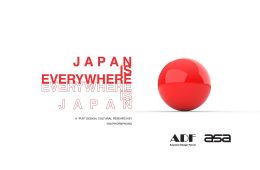 adf-web-magazine-research-japan-is-everywhere-1