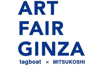 adf-web-magazine-tagboat-mitsukoshi-art-fair-ginza-2023-1