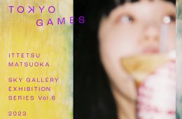 adf-web-magazine-tokyo-games-night-gallery-tour