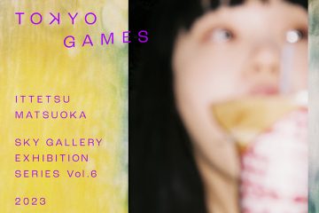 adf-web-magazine-tokyo-games-night-gallery-tour
