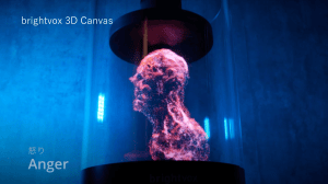 ブライトヴォックスがデジタルアート作品を立体で再現する3D Canvasをリリース