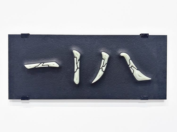 adf-web-magazine-chinese-contemporary-art-2023-10