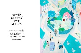 adf-web-magazine-lurf-museum-ohmomo-1