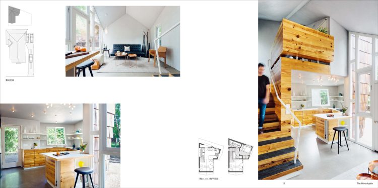 adf-web-magazine-tiny-house-design-2