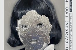 adf-web-magazine-buggy-solo-exhibition-1