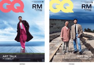 『GQ JAPAN』が11年ぶりにリニューアル・「現代アート特集」第1号の表紙にはBTSのRMが単独初登場