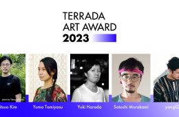 adf-web-magazine-terada-art-award-2023-1