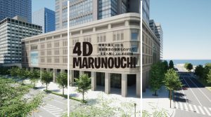 Metaverse experience of three generations of "Marunouchi Building" in "4D" that jumps through time