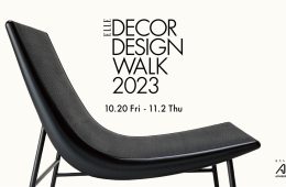 adf-web-magazine-adal-elle-decor-design-walk-2023-1