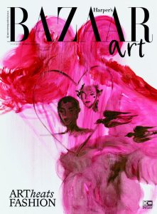 Harper's BAZAAR Launches Special Art Edition