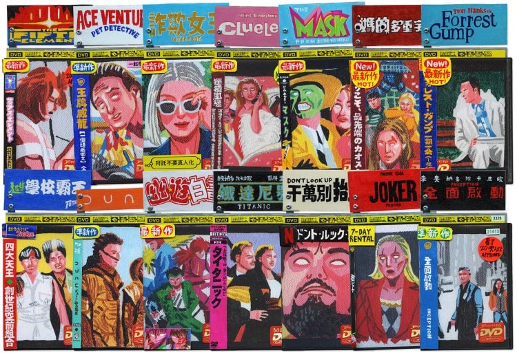 adf-web-magazine-lee-kan-kyo-dvd-1