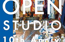 adf-web-magazine-super-open-sudio