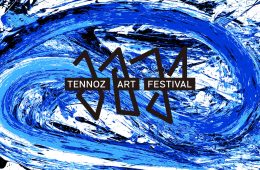 adf-web-magazine-tennozu-art-festival-2024-1
