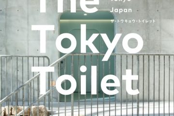 adf-web-magazine-the-tokyo-toilet-1
