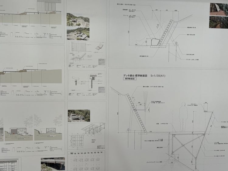 adf-web-magazine-landscape-architects-as-changemakers-4