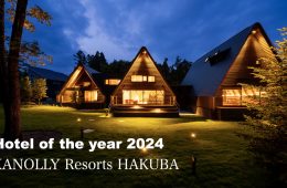 adf-web-magazine-luxury-japan-award-hotel-of-the-year-2024-1