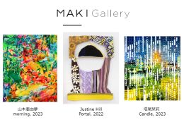 adf-web-magazine-maki-gallery-isetan-1