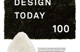 adf-web-magazine-morisawa-japanese-design-today-100-1