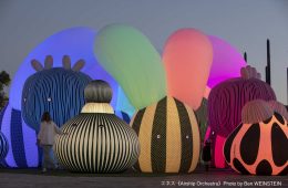 adf-web-magazine-siaf2024-toaru-miraino-yuki-no-machi-1