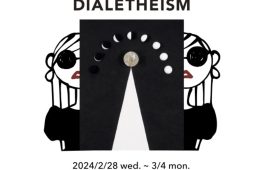 adf-web-magazine-daichi-miura-1