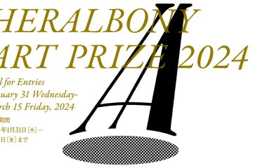 adf-web-magazine-heralbony-art-prize-2024-1