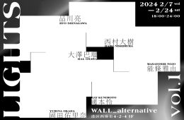 adf-web-magazine-light-vol1-1