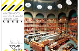 adf-web-magazine-matsumoto-kenchiku-geijutsu-sai-2024-1