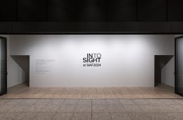 adf-web-magazine-sony-design-into-sight-2