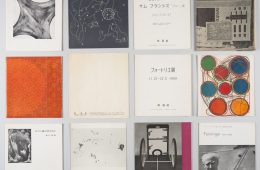 adf-web-magazine-ephemera-print-representation-1