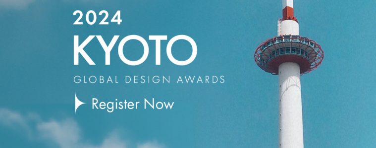 adf-web-magazine-kyoto-global-design-awards -2