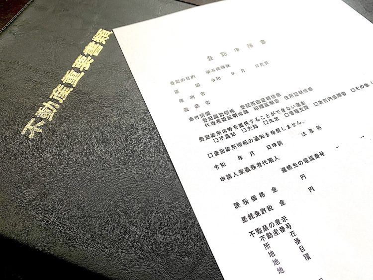 adf-web-magazine-renovating-and-residing-in-affordable-properties-in-japan-part-2