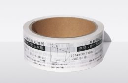 adf-web-magazine-shibata-tama-art-school