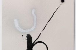 adf-web-magazine-suzuki-hiraku-nadiff-1