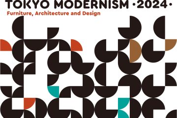 adf-web-magazine-tokyo-modernism-2024-muji-1