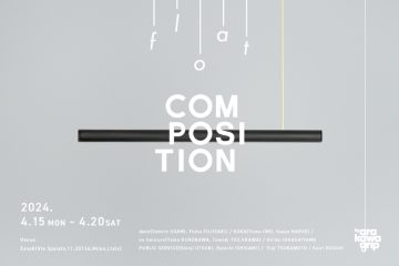adf-web-magazine-composition-float