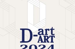 adf-web-magazine-d-art-2024-1