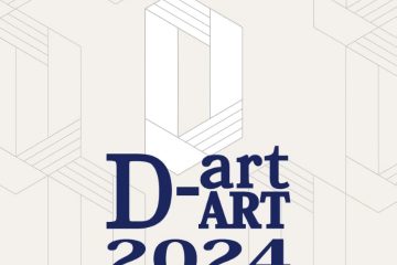 adf-web-magazine-d-art-2024-1