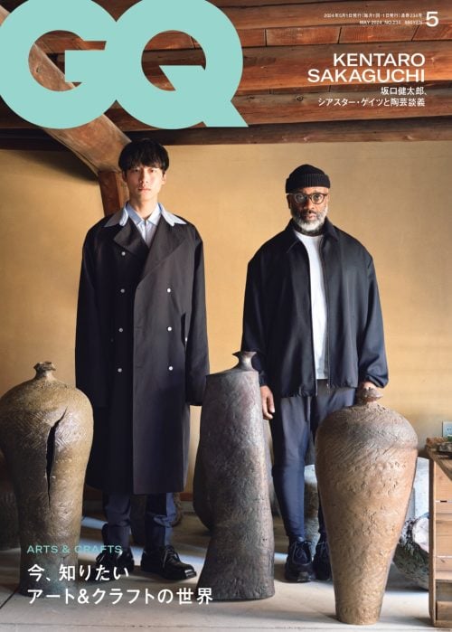 adf-web-magazine-gq-japan-may-1